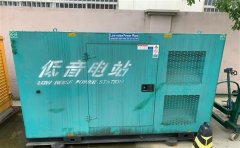 白鹭湖管理区通州四建大波纹箱定制案例